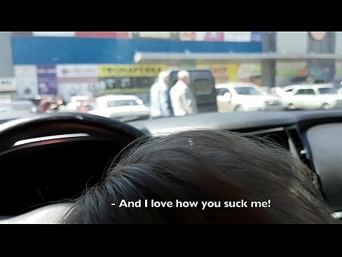 ❤️ सुपरमार्केट बाहिर पार्किङ लट मा सही चुस्यो ☑ ne.pornpk.ru मा ❌️